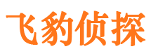 呼玛找人公司